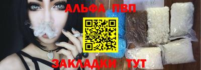 прущие грибы Шахты