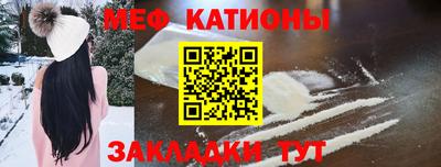 прущие грибы Шахты