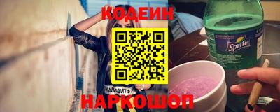прущие грибы Шахты