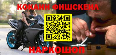 прущие крисы Янаул