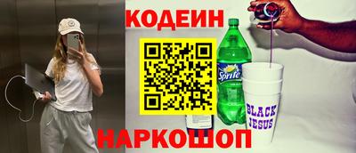 экстази Ярославль