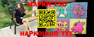 мдма Шебекино