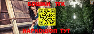 экстази Ярославль