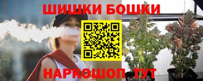 прущие крисы Янаул