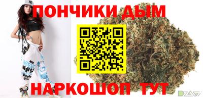 индика Ярцево