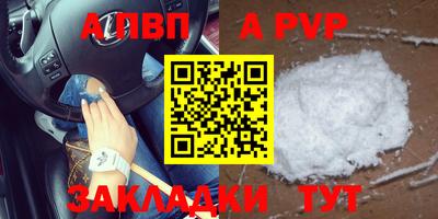экстази Ярославль
