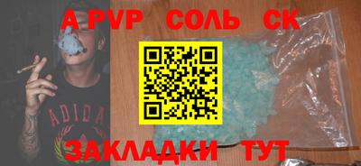 экстази Ярославль