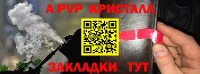 экстази Ярославль