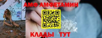 индика Ярцево