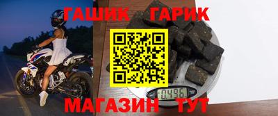 индика Ярцево