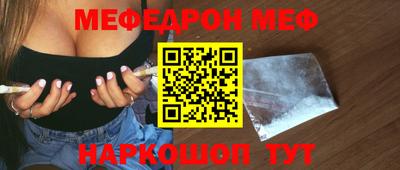 экстази Ярославль