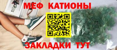 индика Ярцево